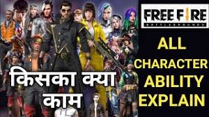 Free fire new character lucas power full explain tamil | freefire new automatic ban #jdevgaming. Descargar Free Fire All Character Ability Full Details Power Of All Chara Mp3 Gratis Mimp3
