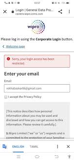 Reboot pc locate the cmos battery need to reset your password? Wipro My Login Access Has Been Restricted