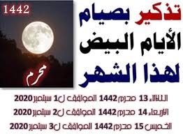 الشهر الخامس من السنة الميلادية. Lookaside Fbsbx Com Lookaside Crawler Media Me