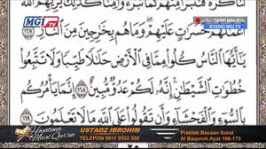 'ayat ini (al baqarah 185) adalah bukti akan kebatilan madzhab mujabbirah yang berpandangan al baqarah: Mgi Tv Live Ustadz Ibrahim Tahsin Tilawah Al Qur An Qs Al Baqarah Ayat 168 173 Facebook