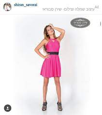 לא דיברנו על מה שהיה. Facebook