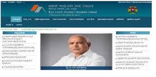 Basava Vasati Yojana 2020 21 Online Application Form Eligibility Criteria Documents Required And Beneficiary Status Mahatma gandhi nrega salutation film for workers (video ). basava vasati yojana 2020 21 online