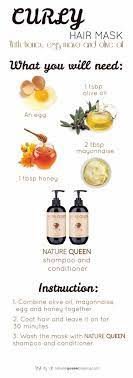 Curly Diy Hair Mask Diy Hair Mask For Curly Hair Nature Queen Add 1 Tsp Vitamin E Oil Hair Mask Curly Hair Mask Curly Hair Diy