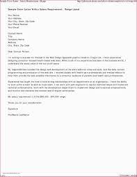 As you search for a job, it pays to know the terminology used by hiring employers. Download New Recommendation Letter For A Friend For A Job At Https Gprime Us Recommendation Cover Letter Example Salary Requirements Cover Letter For Resume