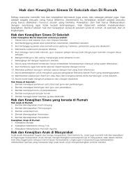 Tuliskan hak dan kewajiban siswa di sekolah. Hak Dan Kewajiban Di Sekolah Dan Di Rumah Siswapelajar Com