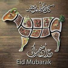 Light up the path and lead to happiness, peace and success. Eid Ul Adha Eid Al Adha Greetings Happy Eid Mubarak Happy Eid Al Adha