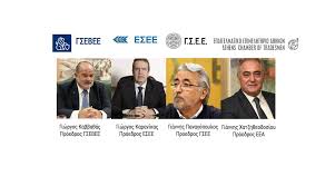 Ο πρόεδρος της γσεε αναφέρθηκε εκτενώς στο μήνυμα της εργατικής πρωτομαγιάς και στα διακυβεύματα και τις προκλήσεις της επόμενης ημέρας για την εργασία, την κοινωνία και την εθνική. Neo Webinar Stis 22 4 To E E A Kai Koinwnikoi Etairoi Gia To Shmera Kai To Ayrio Ths Epixeirhmatikothtas Ths Apasxolhshs Ths Oikonomias Eea
