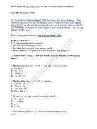 Maybe you would like to learn more about one of these? Soal Pilihan Ganda Materi Bentuk Aljabar Kelas 7 Jawabanku Id