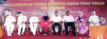 77, jalan bandar, pekan teluk intan, 36000 teluk intan, negeri perak, malaizija. Klinik Kesihatan Ulu Dedap Facebook