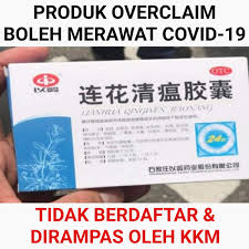 We did not find results for: Public Health Malaysia On Twitter Cawangan Penguatkuasaan Bahagian Perkhidmatan Farmasi Jabatan Kesihatan Negeri Selangor Dengan Kerjasama Dari Polis Diraja Malaysia Telah Berjaya Merampas 1200 Kotak Produk Tradisional Lianhua Qingwen Jiaonang Yang