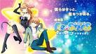 Re:STARS