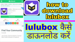 Lulubox is a game plugin box for those playi. Lulubox Carrom Pool Apk Lulubox Carrom Pool King Lulubox Only Winner