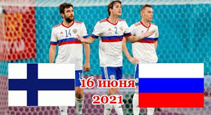 Начало встречи 6 января 2021 года запланировано на 01:30 по московскому времени и пройдет на стадионе роджерс плэйс. Yy0jthw Qnuxim