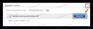 يدعم windows 10 معظم الطابعات، ولن تضطر غالبًا إلى تثبيت برنامج طابعة خاص. Ù‚Ù… Ø¨ØªÙ†Ø²ÙŠÙ„ Ø¨Ø±Ù†Ø§Ù…Ø¬ ØªØ´ØºÙŠÙ„ Ø§Ù„Ø·Ø§Ø¨Ø¹Ø© Epson Stylus Printer 1410