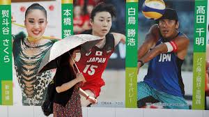 With tokyo 13 hours ahead of the east coast of the united states, the opening ceremony begins at 8 p.m. Rgnyngmf9xfh5m