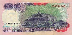 Need to convert 1 rm to krw? Indonesian Rupiah Wikipedia