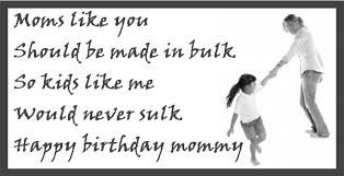 You'll receive email and feed alerts when new items arrive. Happy Birthday Wishes For Your Mom Messages And Poems For Your Mother S Birthday Card Hubpages
