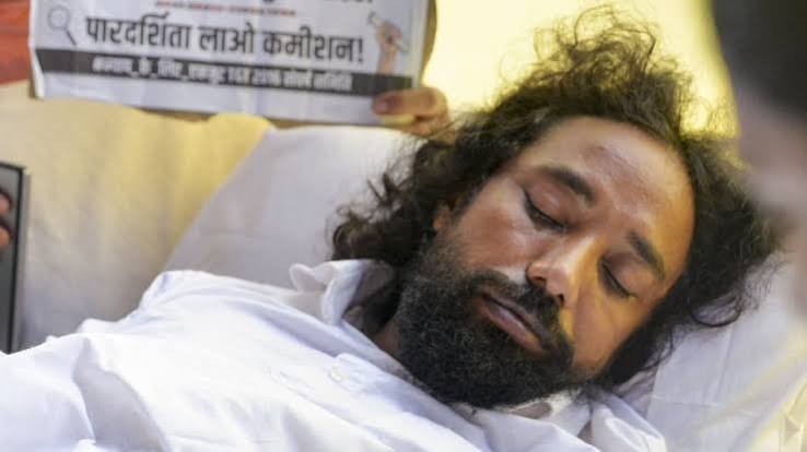 अब भी भूख हड़ताल पर देवेंद्र महतो, चार प्रदर्शनकारी भी अस्पताल में भर्ती, जानिए कैसी है सेहत - jpsc paper leak protest devendra nath mahato hunger strike jharkahnd student ...