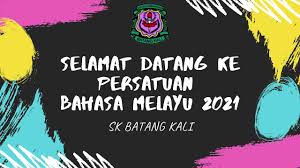 Misi & visi | misi. Pengenalan Persatuan Bahasa Melayu Sk Batang Kali 2021 Youtube