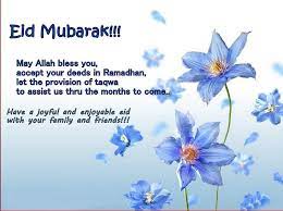 Right after ramadan muslims celebrate a festival, which is called eid ul fitr, and after about 2 and a half months of it comes the eid ul adha. Best Eid Ul Adha Quotes Wishes 2021 Ramadan Mubarak