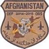 Military flag flown certificate template. Https Encrypted Tbn0 Gstatic Com Images Q Tbn And9gcr1unw I0mgmvefsfsrjrs3rwnbbkkyfuclbp Hi 7sxtzsvycg Usqp Cau