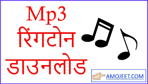 Free mp3 download is an mp3 search engine that allows users to download all their favourite songs. Mp3 à¤° à¤—à¤Ÿ à¤¨ à¤¡ à¤‰à¤¨à¤² à¤¡ à¤•à¤°à¤¨ à¤• Best Websites