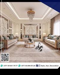 ديكور المجالس تعتبر جزء مهم من ديكور المنزل، حيث تعكس ذوق وراحة أصحاب  البيت. تصميم وتنفيذ كافة انواع الديكور تنفيذ كافة الاصباغ وكافة انواعها  نعمل في كافة الامارات ‏#decor#decoration#interiordesign#ابوظبي#دبي#الامارات# ديكور#ديكورات#ديكور_داخلي#جبس#صبغ ...