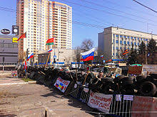 Illustration about vector map luhansk people`s republic combined with tatars flag. Volksrepublik Lugansk Wikipedia