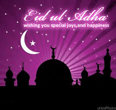 Please scroll down to end of page for previous years' dates. Pin On Eid Mubarak