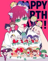 He tries to live a normal life, despite his 的灾难; Pin On Saiki Kusuo No Psi Nan