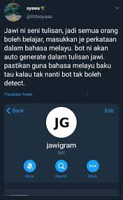 Paparan skrin (ada yang mengusulkan tembakan skrin, tapi bagi mr.hac 'tembakan' tu macam kurang sesuai). Hans Aiqal Posts Facebook