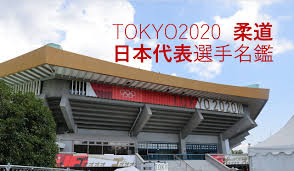 バドミントン女子ダブルス1次リーグb組 永原 和可那 松本 麻佑. Ip87w95iudbvom