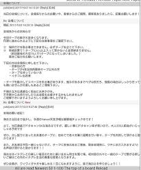 8282girl 海おさ 会場係からのお知らせです 海おさhpの掲示板に会場係からの注意事項が書かれています 参加者は当日までに読んで頂けたらとおもいます よろしくお願いいたします アンとティノ アン ティノ イタリアングレーハウンド italiangreyhou グレー