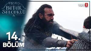Trt 1 dizi ve programları. Uyanis Buyuk Selcuklu 14 Bolum Full Izle Trt1 28 Aralik Uyanis Buyuk Selcuklu 14 Bolum Tek Parca Youtube Izle Haberler Ankara