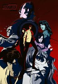 You are watching city hunter movie shinjuku private eyes episode 1 english dubbed at cartooncrazy. City Hunter Death Of The Vicious Criminal Ryo Saeba Special Anime News Network
