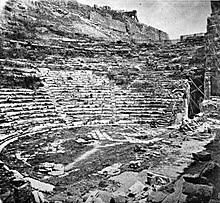The odeon of herodes atticus is a stone theatre structure located on the southwest slope of the acropolis. Odeon Of Herodes Atticus Wikipedia
