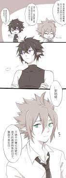 pin by 阳on 凹凸世界雷安雷 anime manga world