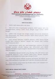 Contoh surat tugas dalam artikel ini diantaranya adalah surat tugas organsisasi, surat 1. Datuk Akbar Ali On Twitter Utk Pastikan Serahan Tugas Ini Mengikut Perlembagaan Pada Hemat Saya Ianya Hendaklah Dibuat Berdasarkan Perkara 10 15 Agar Tokmatn9 Ada Kuasa Di Bawah Perkara 9 8 1 Peguam Umno Lbh