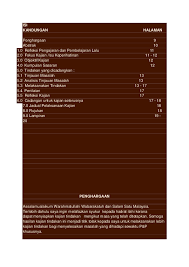 Saya sertakan satu contoh kajian tindakan yangtelah dilakukan oleh seorang rakan guru kita. Doc Contoh Proposal Kajian Tindakan Faizal Sulaiman Academia Edu