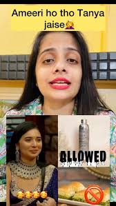 Tanya Mittal’s Brother Ammu Brought A Silver Bottle, #biggboss #tanyamittal  #bb #biggbossupdates #tanyamittal #tanyamittalfamily #tamyamittalbrother  #biggboss19 #tanyamittalbiggboss #trending ...