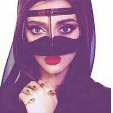 Arab E Beauty Girl Stylish Dpz Beauty