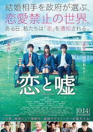 5,508 likes · 16 talking about this. Download Film Korea 911 Sub Indo