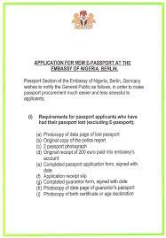 Customize your forms in 5 minutes. Application For E Passport