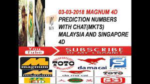 3 03 2018 Magnum 4d Prediction 2201 Magnum Predictions
