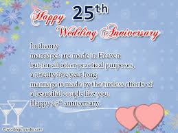 5 out of 5 stars. 25th Wedding Anniversary Wishes Messages And Wordings 25th Wedding Anniversary Wishes Wedding Anniversary Wishes Anniversary Wishes Message
