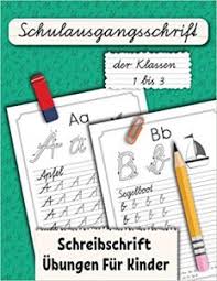 Folgende arbeitsblätter sind zum kostenlosen download verfügbar (pdf dateien). Schreibschrift Lernen Das Abc Fur Grundschulkinder Grundschultricks De