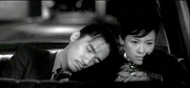 The Film Sufi: “2046” - Wong Kar Wai (2004)