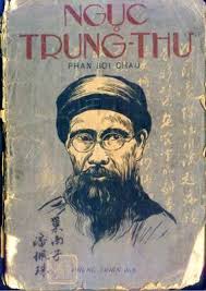 davidlanpham_tworespectablerevolutionaries