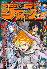 週刊少年ジャンプ最新号配信中 anime cover photo manga covers anime