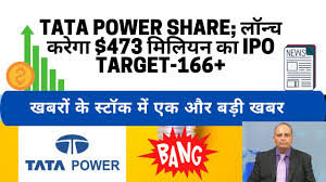 Tata power share adani green share comparision india no1 green renewable energy company aceink. Tata Power Share à¤² à¤¨ à¤š à¤•à¤° à¤— 473 à¤® à¤² à¤¯à¤¨ à¤• Ipo Tata Power Share Target Tata Power Stock News Youtube